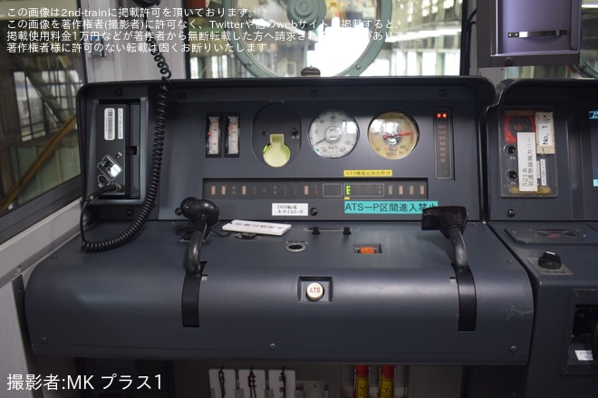 【IR】「IRいしかわ鉄道フェスタ2025」「金沢駅発!車両センター特別体験ツアー」開催を不明で撮影した写真