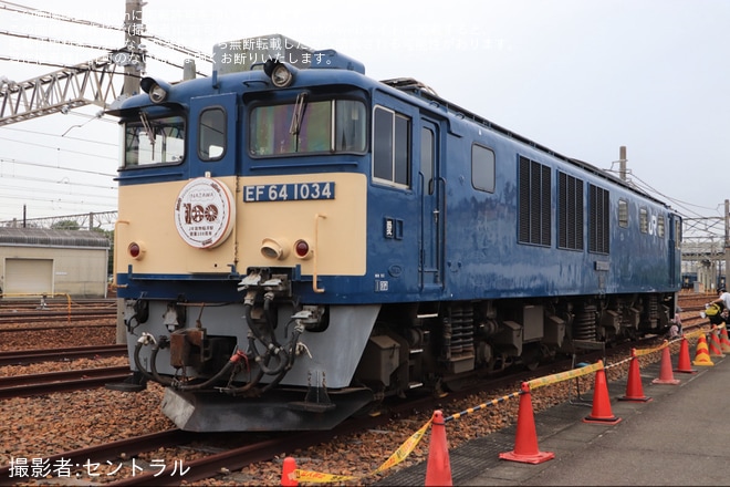【JR貨】「稲沢駅開業100周年記念 稲沢地区公開イベント」が開催を稲沢駅で撮影した写真
