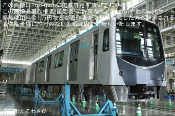 【仙台市交】「バス・ちかまつり」開催