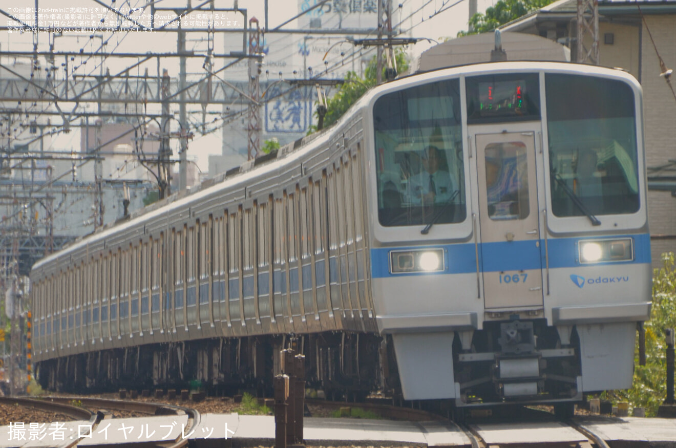 【小田急】1000形1067F+1069F(1067×4+1069×4)がTASC試運転で小田原への拡大写真