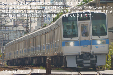 byロイヤルブレット