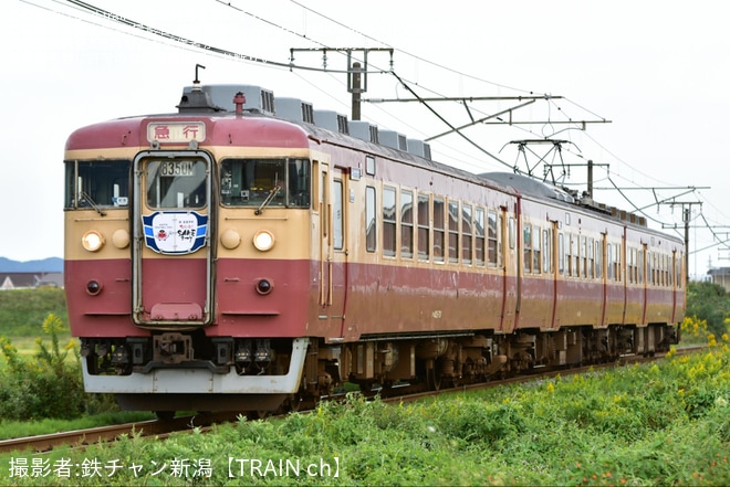 【トキ鉄】「越後・謙信SAKEまつり」開催に伴い413系・455系使用臨時列車運行を不明で撮影した写真