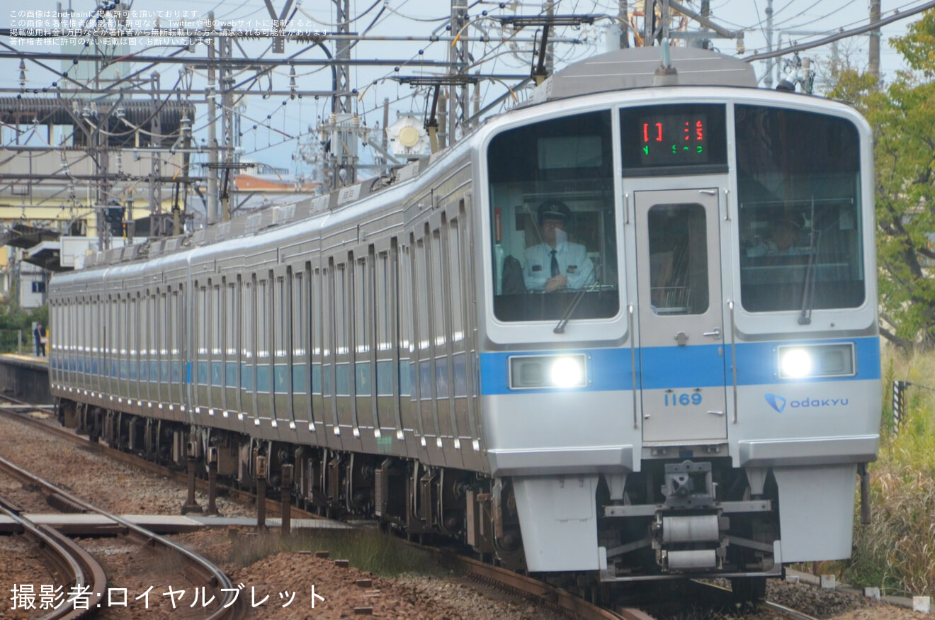 【小田急】1000形1067F+1069F(1067×4+1069×4)がTASC試運転で小田原への拡大写真