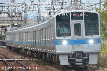byロイヤルブレット