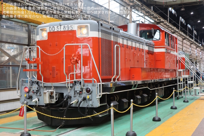 【JR東】「秋田総合車両センターフェア2025」開催を秋田総合車両センターで撮影した写真