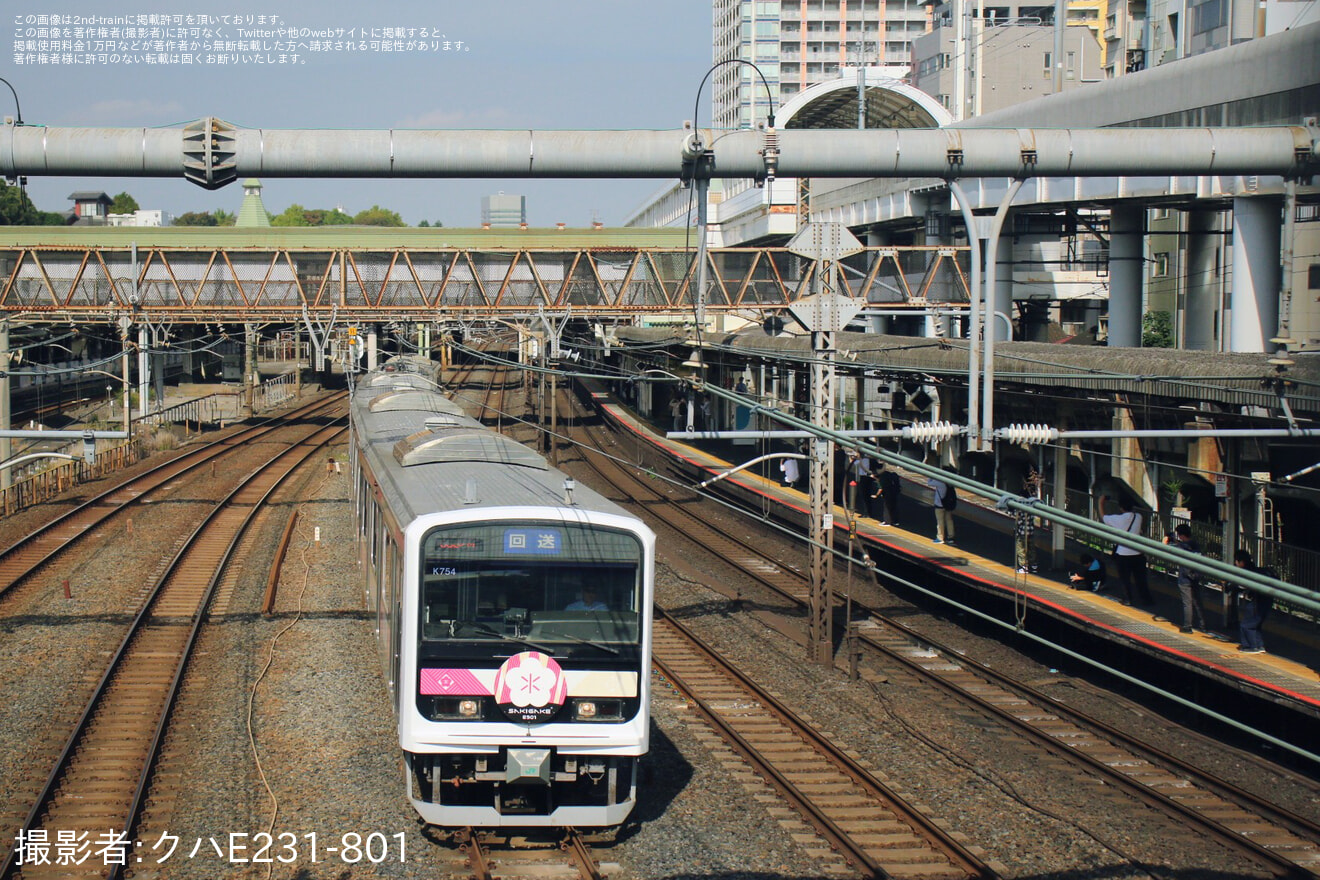 【JR東】E501系カツK754編成「E501 SAKIGAKE」が尾久車両センターから回送の拡大写真