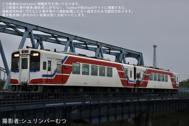 【三鉄】36-700型八戸線へ初入線「リアスうみねこライナー」を運行を不明で撮影した写真