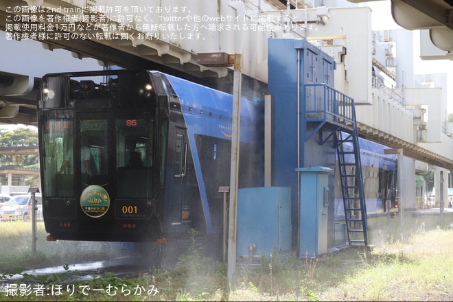 【千葉モノ】「ちばモノレール祭り2025」開催を千葉都市モノレール車両基地で撮影した写真