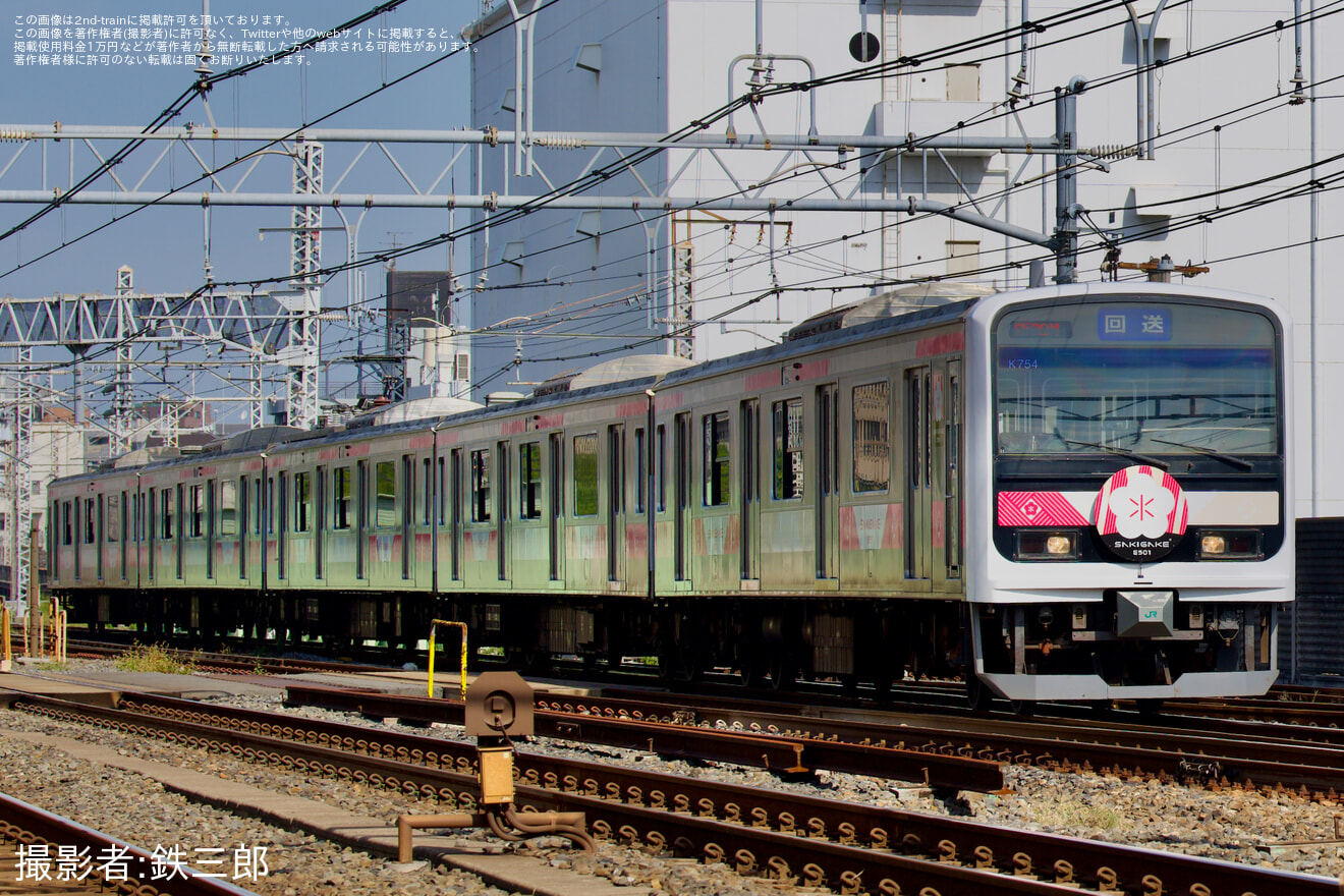 【JR東】E501系カツK754編成「E501 SAKIGAKE」が尾久車両センターから回送の拡大写真