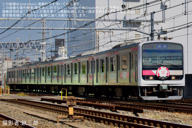 【JR東】E501系カツK754編成「E501 SAKIGAKE」が尾久車両センターから回送