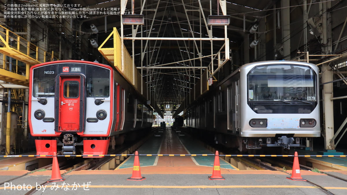 004bda1cf2dfae486b219f1fe1ac58