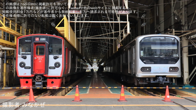 小倉総合車両センターで撮影された【JR九】「小倉工場まつり2025」開催