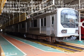 【JR九】「小倉工場まつり2025」でりんかい線70-000形が電装化確認