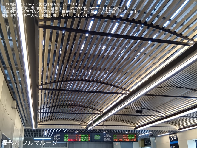 を向日町駅で撮影した写真