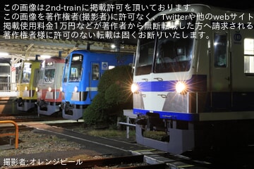 【鉄道部品】西武鉄道 4000系 4015編成 4116号車 車内形式プレート 西武4000系 4013F編成 (武蔵丘車両基地) 徹底ガイド
