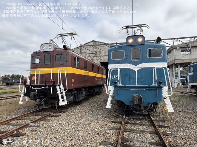 広瀬川原車両基地で撮影された【秩鉄】「マルタイ作業見学会」開催(電気機関車撮影付き）