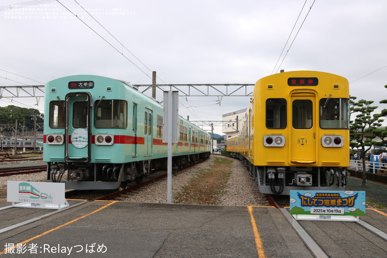 【西鉄】第30回「にしてつ電車まつり」開催の拡大写真