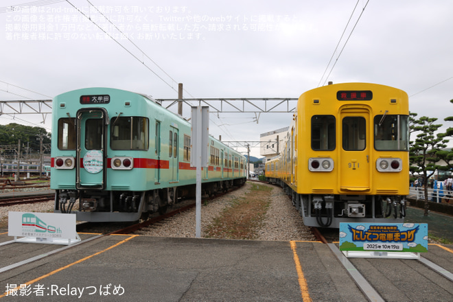 筑紫車両基地で撮影された【西鉄】第30回「にしてつ電車まつり」開催