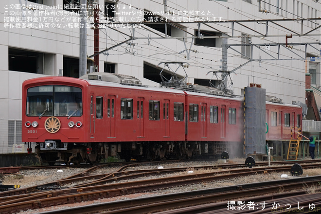 大雄山駅で撮影された【伊豆箱】大雄山線開業100周年記念イベントが実施