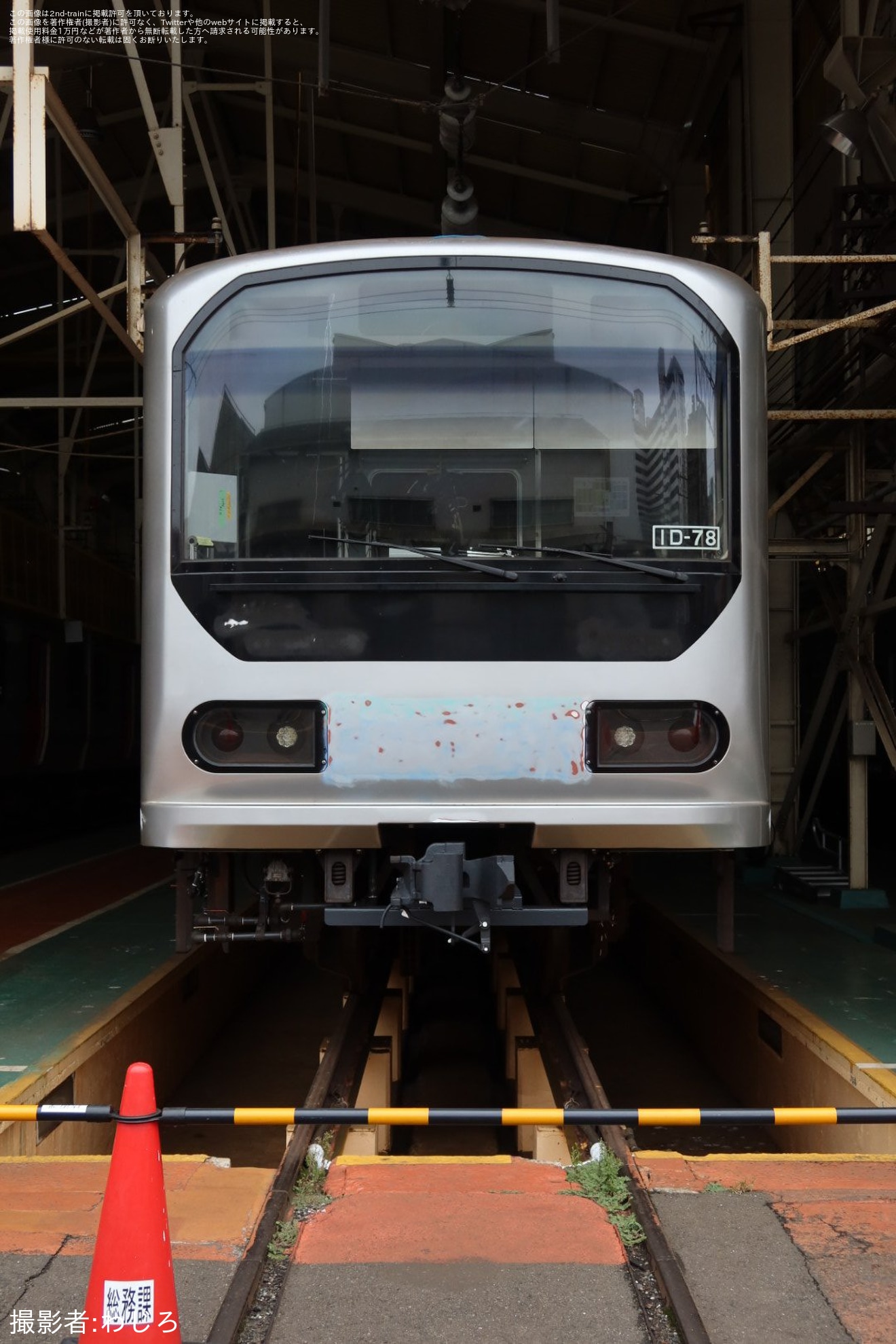 【JR九】「小倉工場まつり2025」でりんかい線70-000形が電装化確認の拡大写真