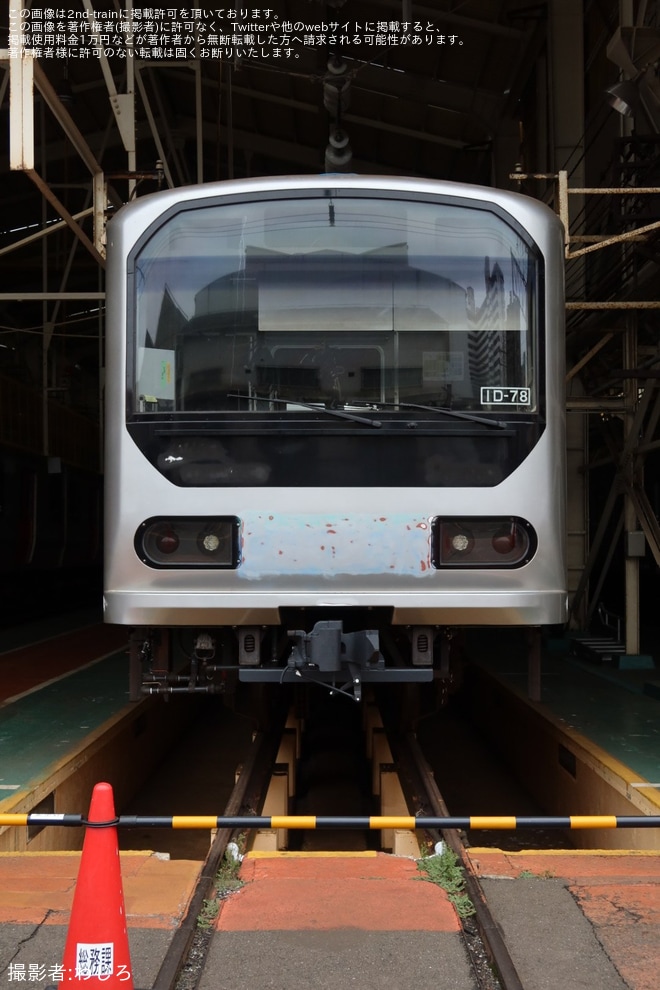小倉総合車両センターで撮影された【JR九】「小倉工場まつり2025」でりんかい線70-000形が電装化確認