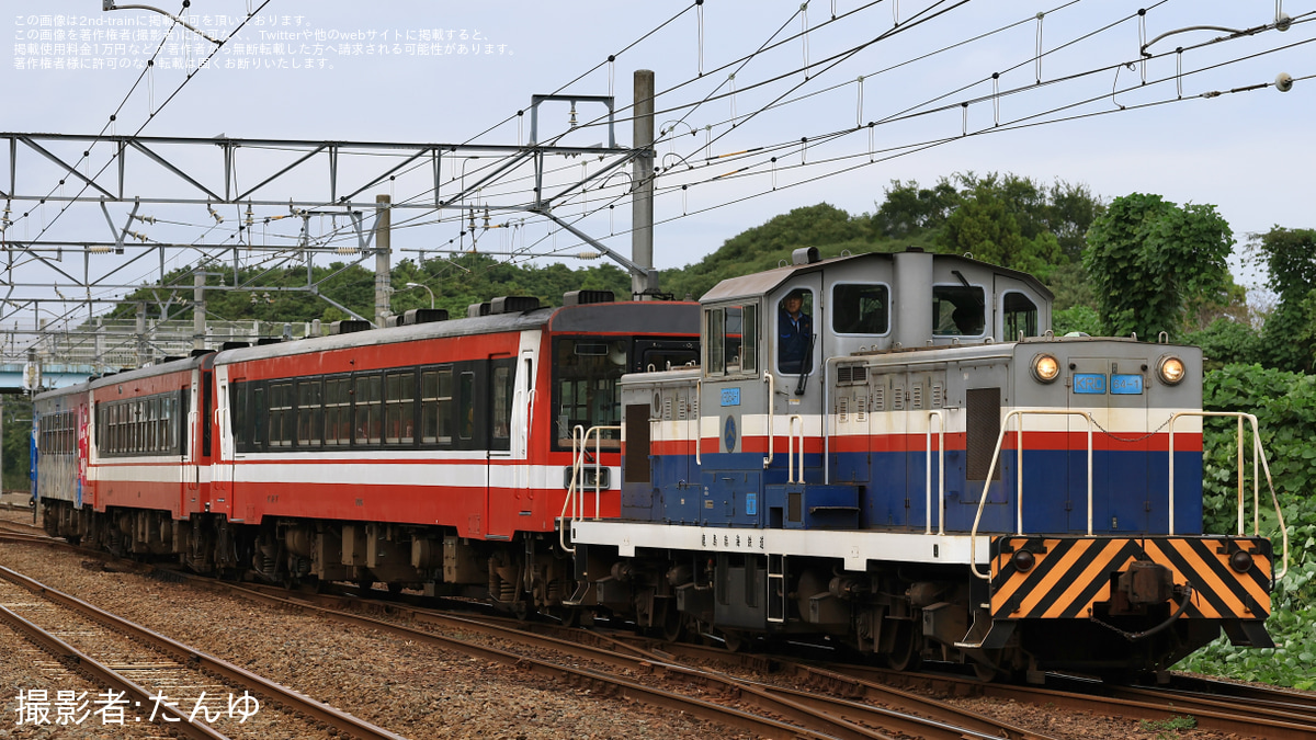 69f2906b1965f7502561a845873876