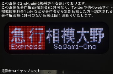 byロイヤルブレット