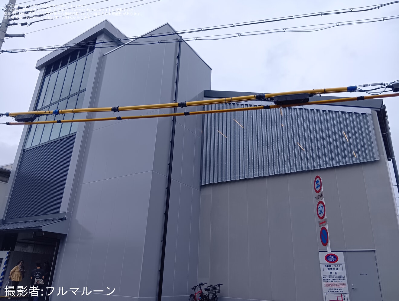 【JR西】向日町駅旧駅舎、橋上化工事により利用停止の拡大写真