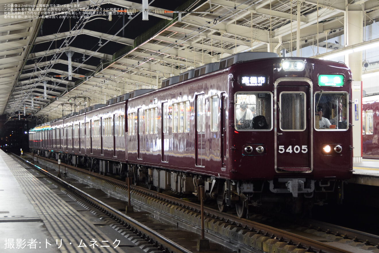 【阪急】なにわ淀川花火大会開催に伴う臨時列車が運行(2025)の拡大写真