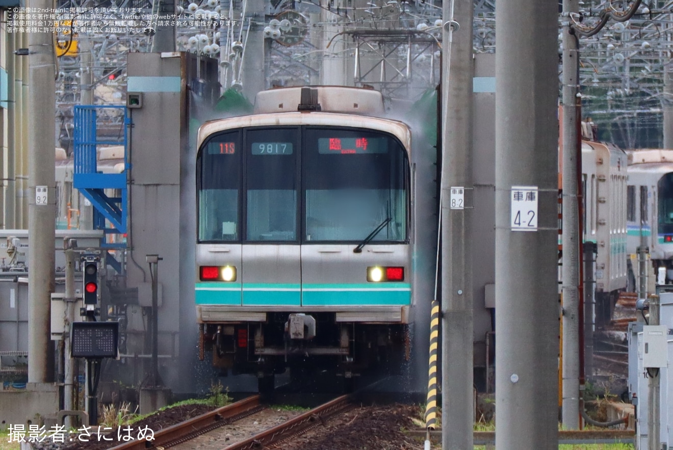 【SR】「浦和美園車両基地見学会」開催(2025)の拡大写真
