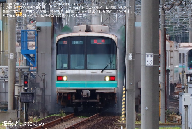 【SR】「浦和美園車両基地見学会」開催(2025)