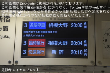 byロイヤルブレット