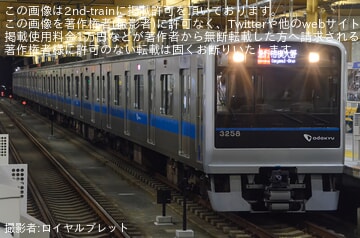 byロイヤルブレット