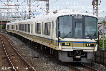 byトリ・ムネニク