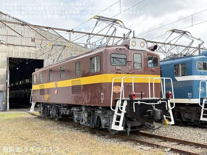 広瀬川原車両基地で撮影された【秩鉄】「マルタイ作業見学会」開催(電気機関車撮影付き）