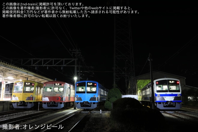 【西武】「101系4色並びの夜間撮影会」開催