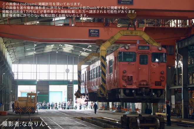 下関総合車両所本所で撮影された【JR西】下関総合車両所 「鉄道ふれあいフェスタ 2025」開催