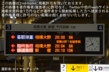 byロイヤルブレット