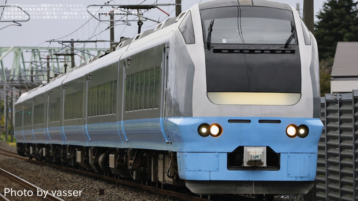 c21c84486eff065143b5b1e8bd3838