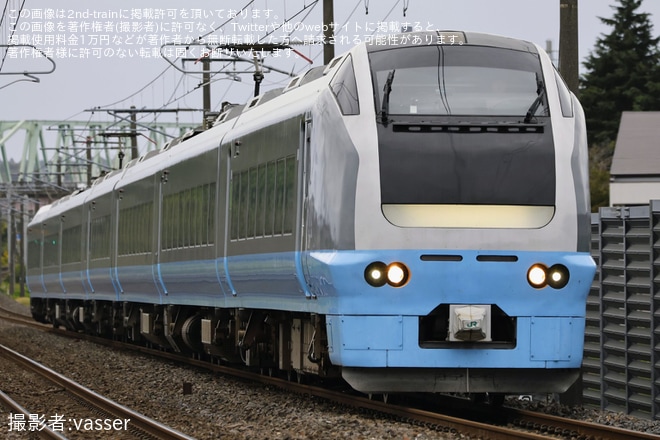 【JR東】団体臨時列車「ジェフユナイテッド市原・千葉サポータートレイン Victory Ale号」乗車ツアーが催行