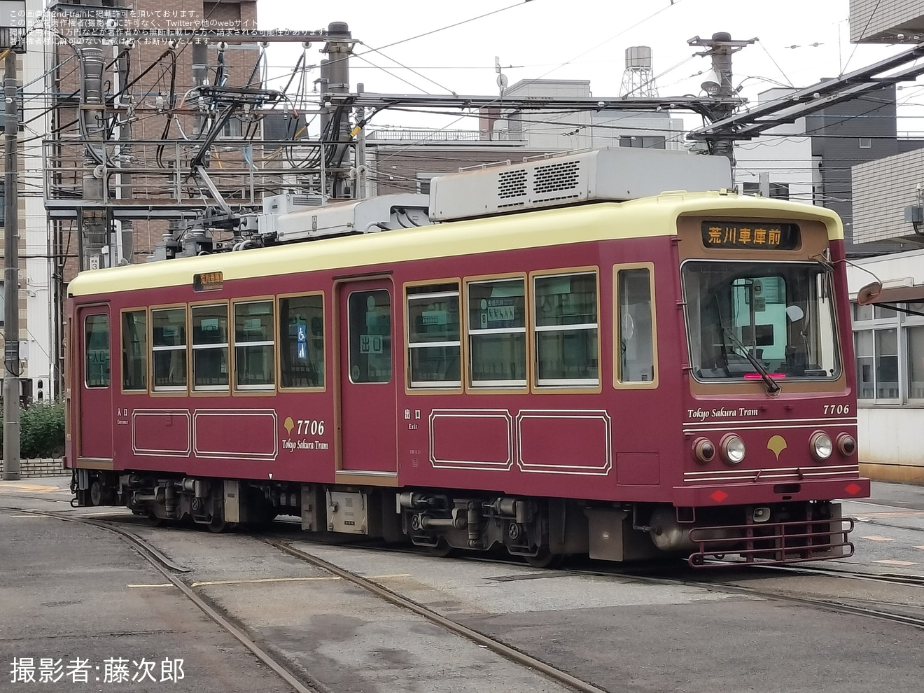 【都営】「2025荒川線の日」記念イベント開催の拡大写真