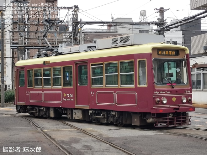 荒川車庫で撮影された【都営】「2025荒川線の日」記念イベント開催