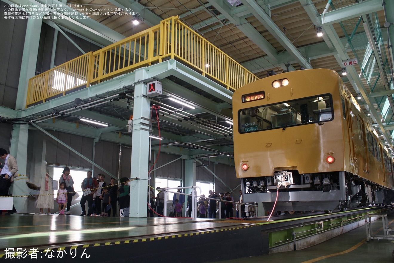 【JR西】下関総合車両所 「鉄道ふれあいフェスタ 2025」開催の拡大写真