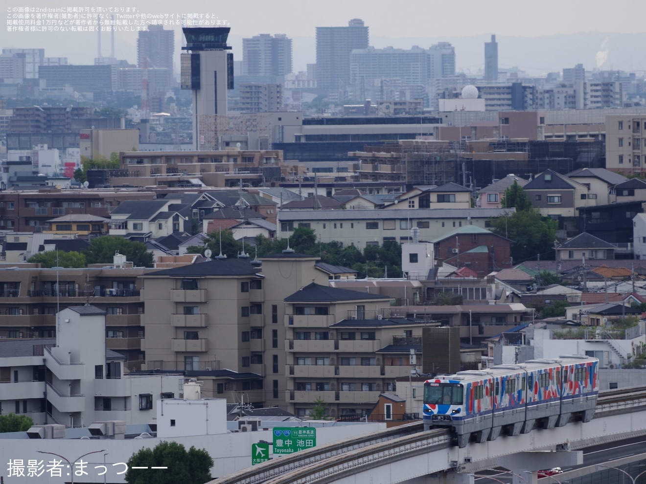【大モノ】「日本酒列車 日本酒王国にいがた」ツアーが催行の拡大写真