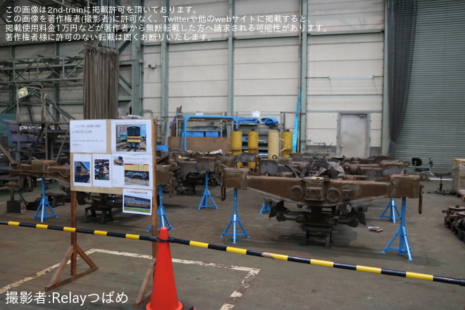 【西鉄】第30回「にしてつ電車まつり」開催（11枚目）