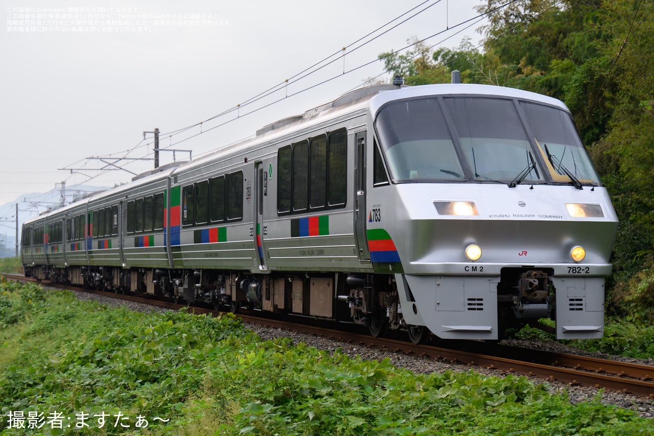 【JR九】「専用特急列車で行く!有料観覧席付き 第38回やつしろ花火競技大会鑑賞ツアー」開催に伴う臨時列車運転の拡大写真