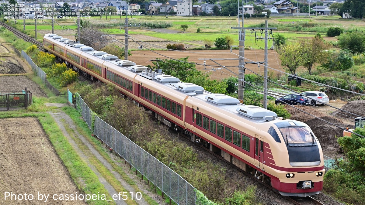 越川 kotohayokozawa】SIDE LINE WIDE FLARE DENIM PANTS｜CONVERSE
