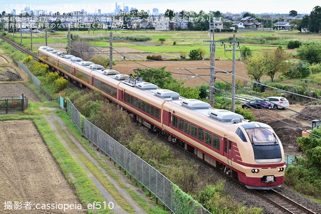 【JR東】臨時特急「海浜公園コキア川越号」を運行(2025年)