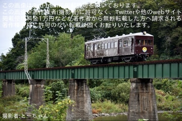 【上毛】大胡電車庫「感謝イベント2025」に合わせてデハ101の乗車会が開催