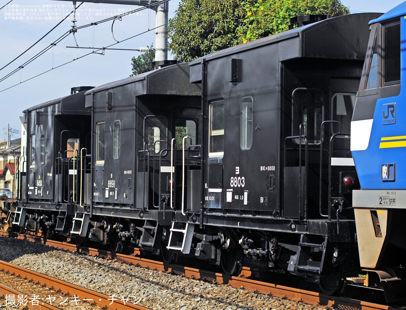 【JR貨】ヨ8000形車掌車の3編成が隅田川駅へ送り込みを実施の拡大写真